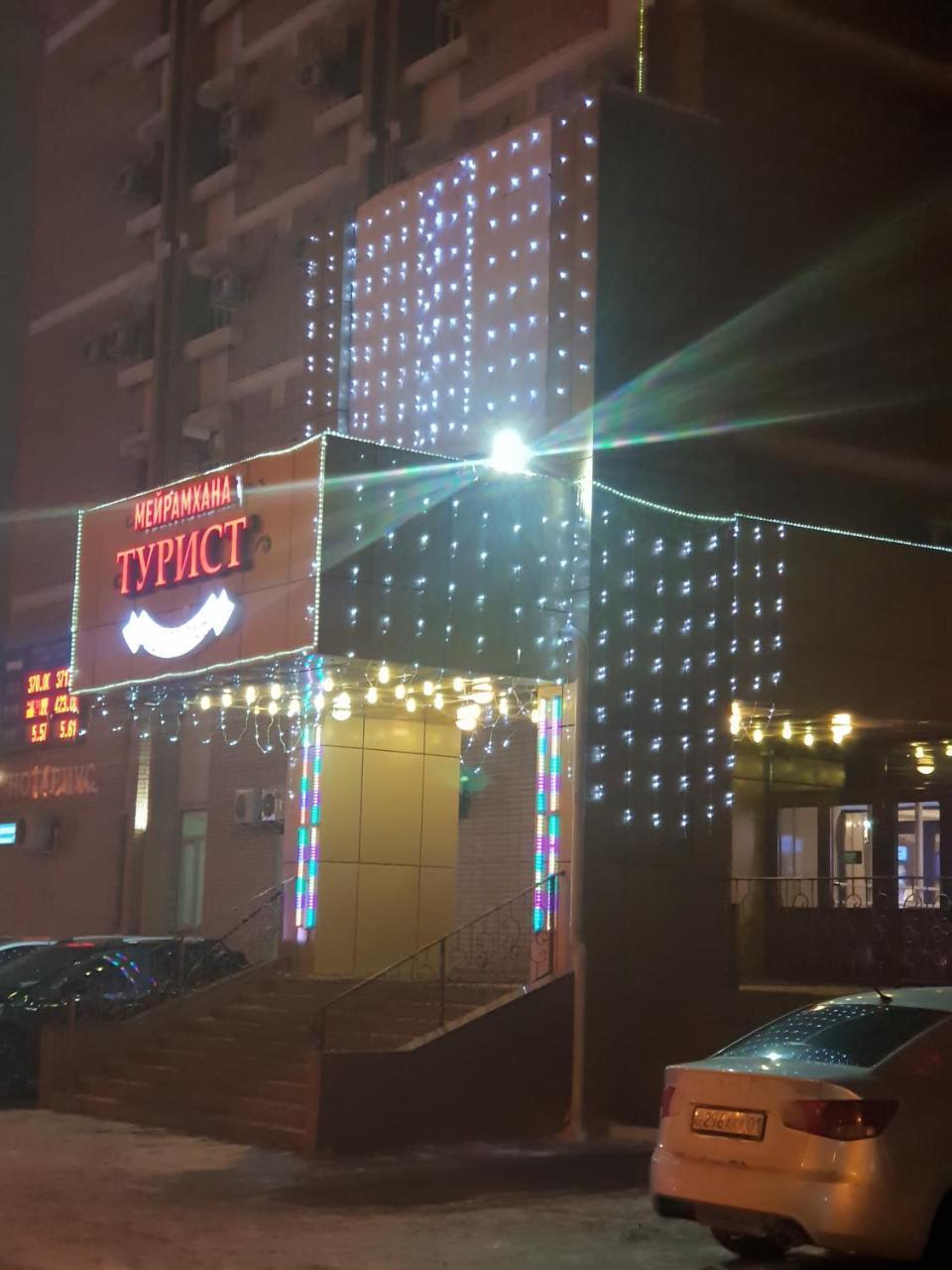 Hotel Tourist Астана Экстерьер фото